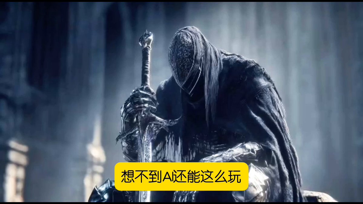 字节跳动Seedance 1.0 Pro