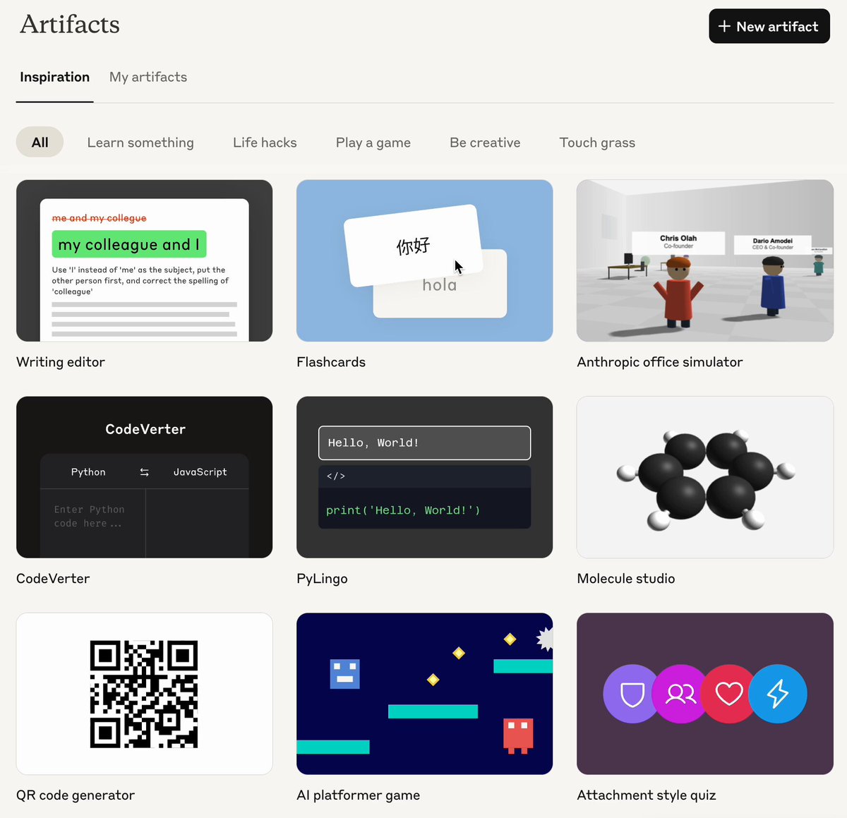 Claude Artifacts创作空间
