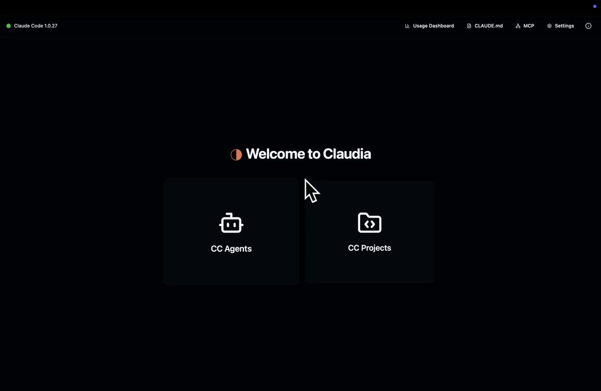 Claudia GUI演示