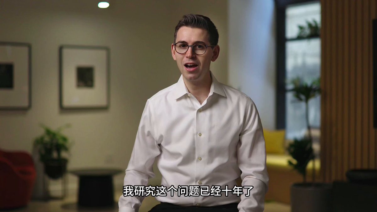 Chai-2 抗体模型设计