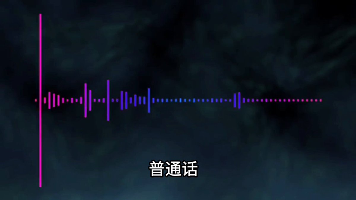 Qwen-TTS 语音合成模型